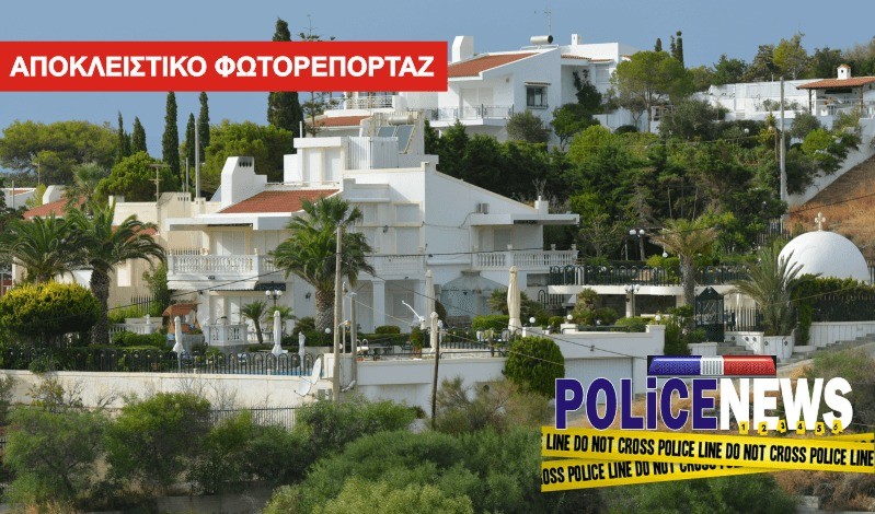policenews16