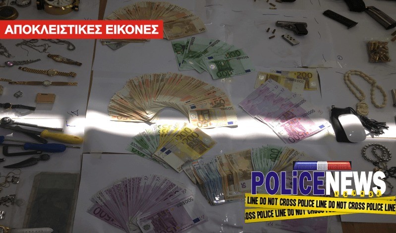 90 χιλιάδες ευρώ βρέθηκαν σε μετρητά
