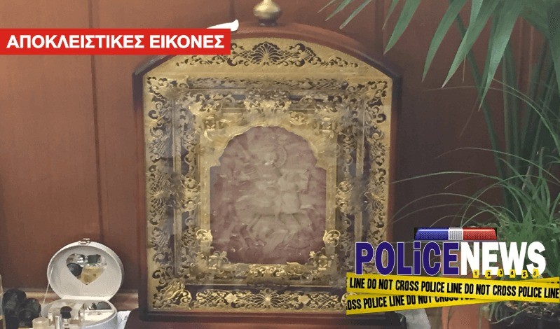 Η εικόνα του Αγίου Γεωργίου ανεκτίμητης αξίας. Στο σύνολό της έχει ολόχρυσο πλαίσιο