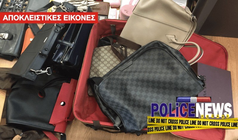 Τσάντες Louis Vuitton, Salvatore Ferragamo, Hermes κτλ
