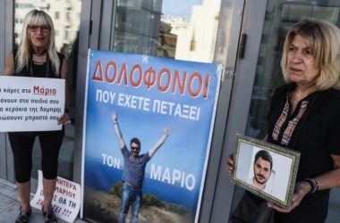 εξελίξεις