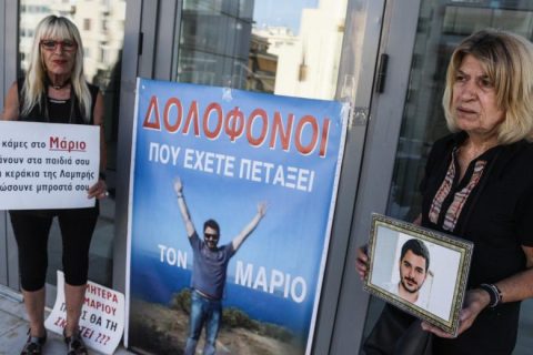 εξελίξεις