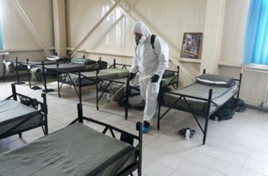 ΓΕΕΘΑ