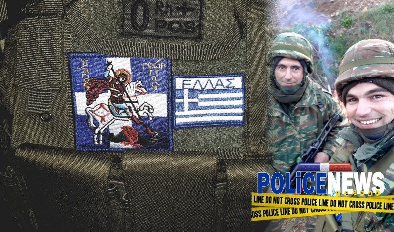 μήνυμα