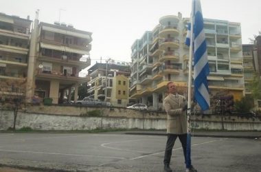 Γιαννιτσά