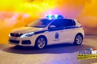 Χανιά: Έκρηξη βόμβας σε σπίτι αστυνομικού