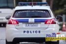peripoliko-policenews-1-1536x1536-1-134x90.jpg
