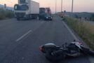 2104bab2-troxaio-134x90.jpg