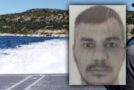 fe0d4cb0-azeros-kataskopos-souda-134x90.jpg