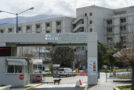 patra-134x90.jpg